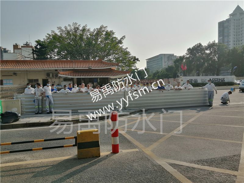 雀巢工厂大门防洪墙