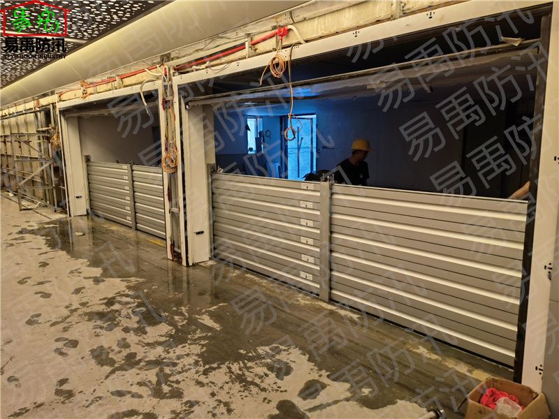 郑州地铁车库出入口挡水板