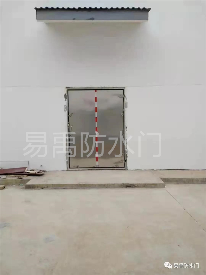 自来水公司泵房密闭式防水门