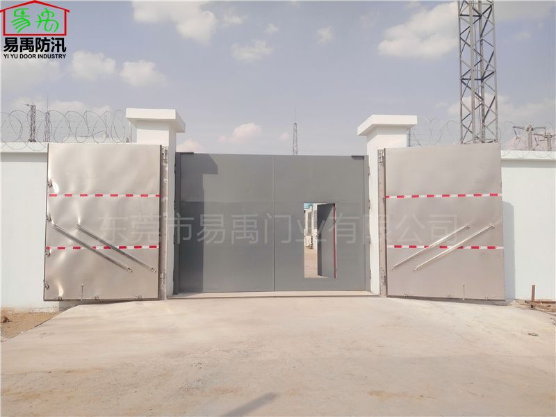 电站大门防洪门