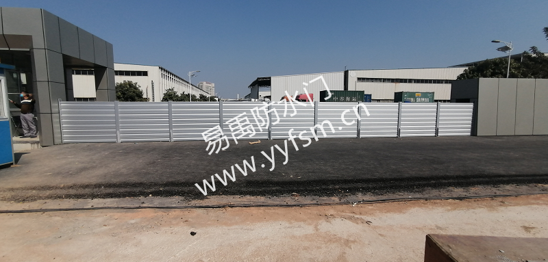 大门铝合金挡水板