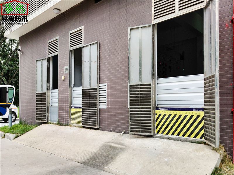 广州黄埔铝合金防水板