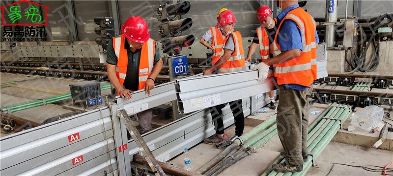 郑州地铁轨道挡水板