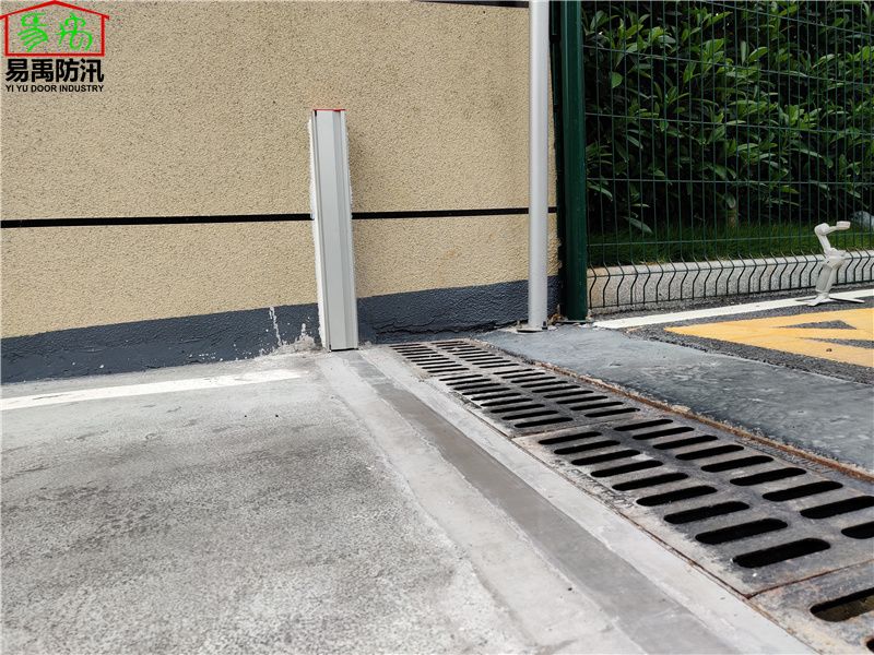车库铝合金挡水板拆卸状态