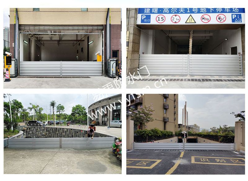 铝合金车库防水门安装