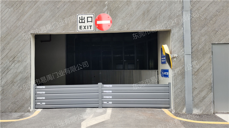 深圳大学附属实验中学地库口防洪挡水板