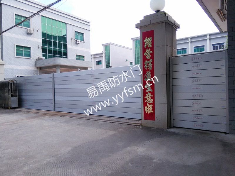 工厂大门铝合金移动防洪墙