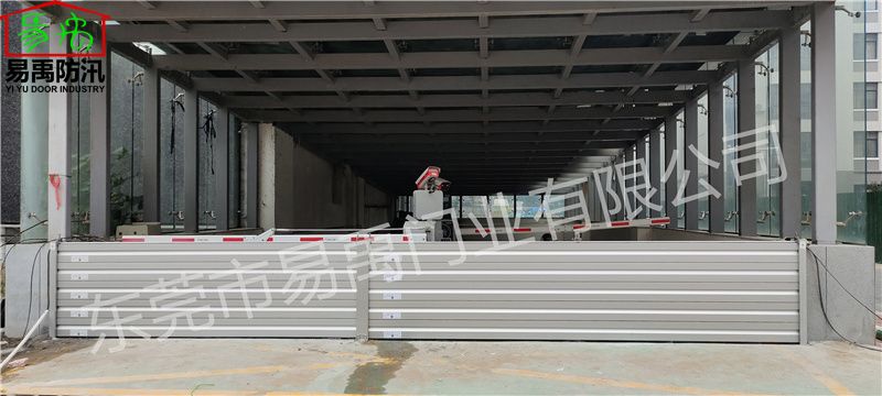 郑州警察学院防洪挡水板