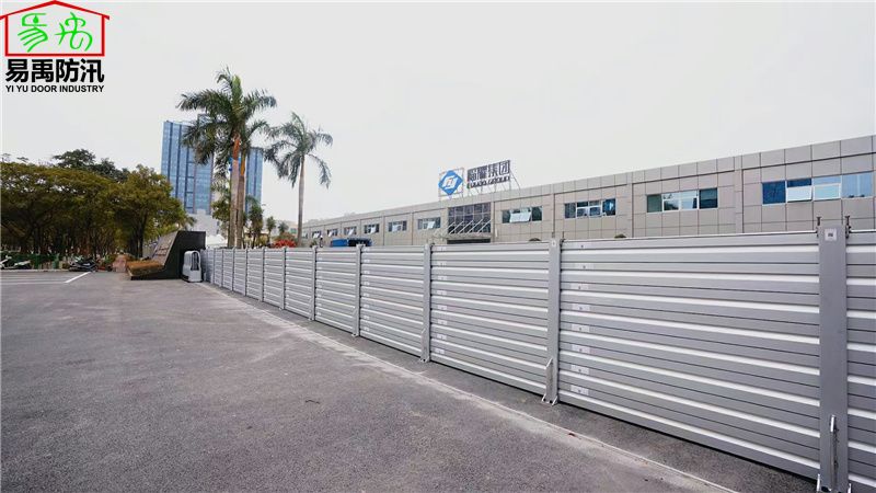 福耀玻璃大门防洪挡板