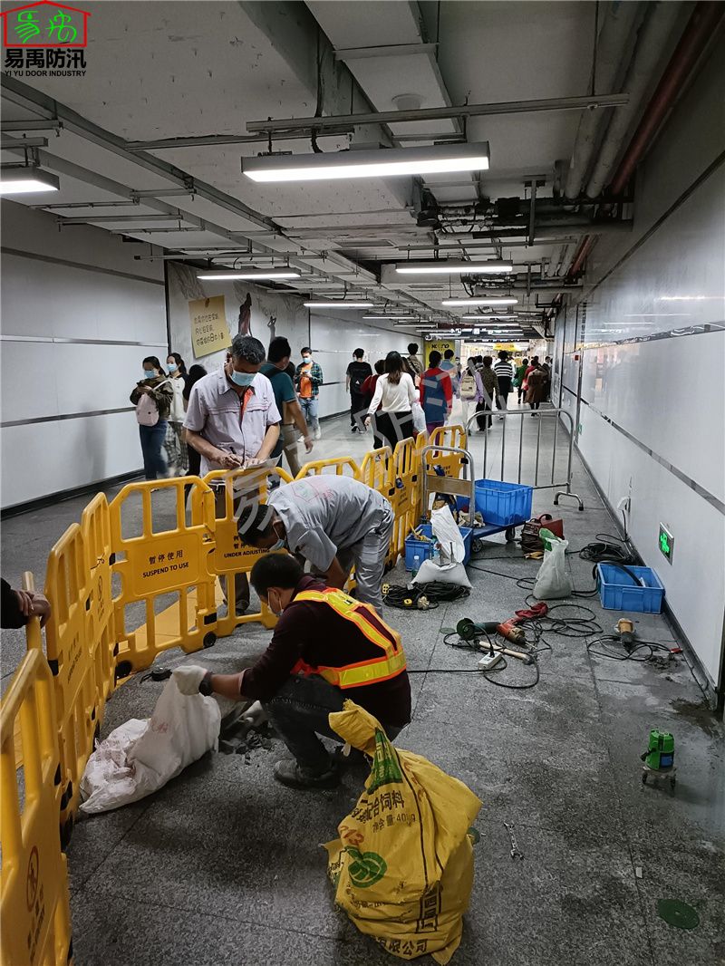 地铁防淹门施工