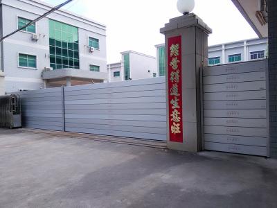 铝合金移动防洪墙--工厂大门