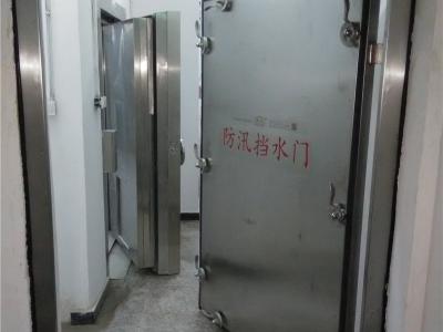 密闭式防水门